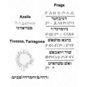 Lápida de Fraga y otras inscripciones
Transliteración hebrea.