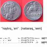 Click para ampliar. Calcos denarios ibéricos Celestino Pujol