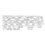 Click para ampliar. Pulsa en el nombre para ver la ficha. Transliteración hebrea plomo Orleyl V