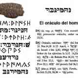 Click para ampliar. Tesera Froehner, Transliteración hebrea y citas Schökel.