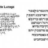 Click para ampliar. Bronce Luzaga, Transliteración hebrea