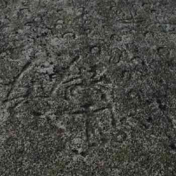 Click para ampliar. Pulsa en el nombre para ver la ficha. Otra perspectiva das ferraduras