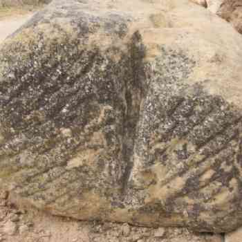 Click para ampliar. Pulsa en el nombre para ver la ficha. ¿es simplemente una piedra?