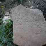 Click para ampliar. Piedra superior de un molino de mano. Berlanga de Duero