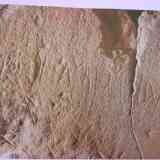 Click para ampliar. Inscripción del SW de Almoroquí