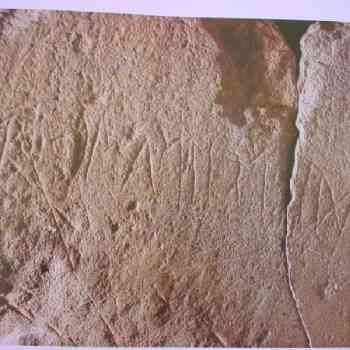 Click para ampliar. Pulsa en el nombre para ver la ficha. Inscripción del SW de Almoroquí