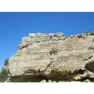 Click para ampliar. Pulsa en el nombre para ver la ficha. Ruinas de una torre