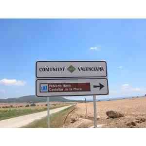 Click para ampliar. Pulsa en el nombre para ver la ficha. Señal