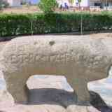 Click para ampliar. Verraco de Villar del Pedroso (Cáceres)