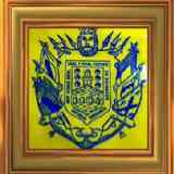 Click para ampliar. Escudo histórico de Betanzos