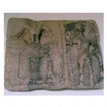 Click para ampliar. Pulsa en el nombre para ver la ficha. Relieve del Templo de Marte