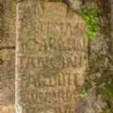 Torrecilla de los Ángeles 2: inscripción latina