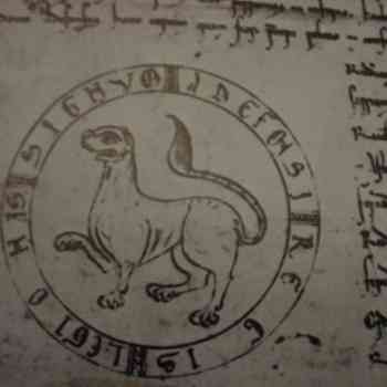 Click para ampliar. Pulsa en el nombre para ver la ficha. Sello de Alfonso IX de León