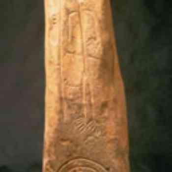 Click para ampliar. Pulsa en el nombre para ver la ficha. Magacela: estela