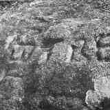 Inscripción rupestre de O Rigueiral (Sanfins, Valpaços)
