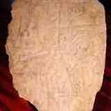 Click para ampliar. Olivenza: estela de Monte Blanco