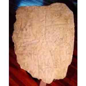 Click para ampliar. Pulsa en el nombre para ver la ficha. Olivenza: estela de Monte Blanco