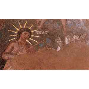 Click para ampliar. Pulsa en el nombre para ver la ficha. CARRO DEL SOL