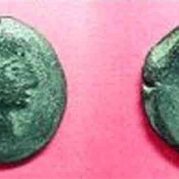 Click para ampliar. Pulsa en el nombre para ver la ficha. Moneda de Dipo (siglo I a.C.)