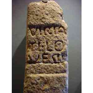 Click para ampliar. Pulsa en el nombre para ver la ficha. Estela de Viriato (Brozas, Cáceres)