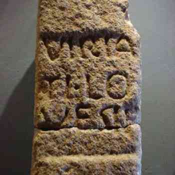 Click para ampliar. Pulsa en el nombre para ver la ficha. Estela de Viriato (Brozas, Cáceres)