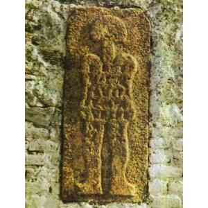 Click para ampliar. Pulsa en el nombre para ver la ficha. Estela antropomorfa del Casar de Cáceres: emplazamiento originario.