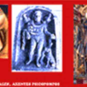 Click para ampliar. Pulsa en el nombre para ver la ficha. PROMPTEMA: Perro psychopompos, Setanta, San Roque