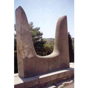 Click para ampliar. Pulsa en el nombre para ver la ficha. Cuernos de consagración