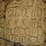 Click para ampliar. Inscripción de Logrosán