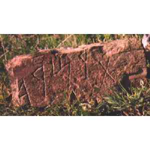 Click para ampliar. Pulsa en el nombre para ver la ficha. Inscripción tartésica-2