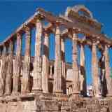 Click para ampliar. Templo de Diana