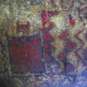 Click para ampliar. Pulsa en el nombre para ver la ficha. Anta pintada de Antelas