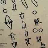 Click para ampliar. Dibujos grabados en Dólmen de Soto.Huelva