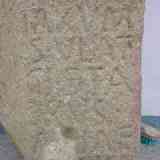 Click para ampliar. Inscripción a Nabia (Brozas, Cáceres)