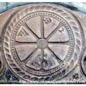 Click para ampliar. Pulsa en el nombre para ver la ficha. Crismón