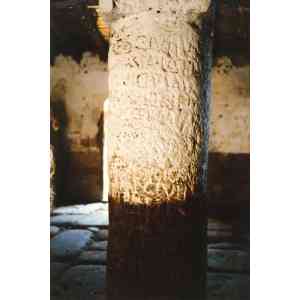 Click para ampliar. Pulsa en el nombre para ver la ficha. Miliario del Trasquilón