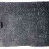 Click para ampliar. Alcalá de los Gazules 2: Bronce de Lascuta