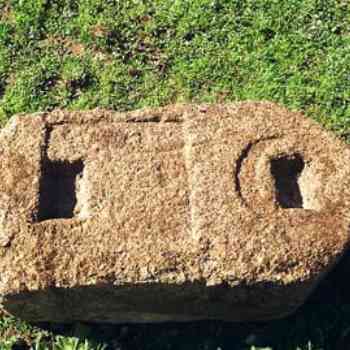 Click para ampliar. Pulsa en el nombre para ver la ficha. Piedra exvoto a Ataecina