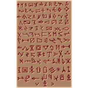 Click para ampliar. Pulsa en el nombre para ver la ficha. marcas de cantero2