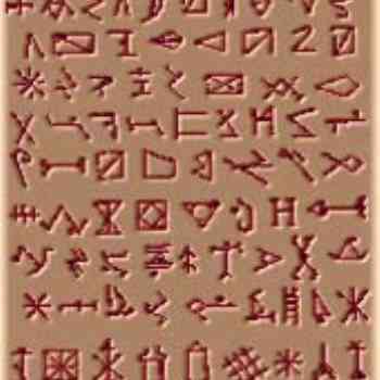 Click para ampliar. Pulsa en el nombre para ver la ficha. marcas de cantero2