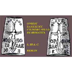 Click para ampliar. Pulsa en el nombre para ver la ficha. orfeos bakkikoss