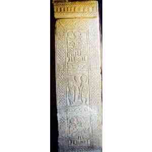 Click para ampliar. Pulsa en el nombre para ver la ficha. San Miguel de Lillo. Jamba